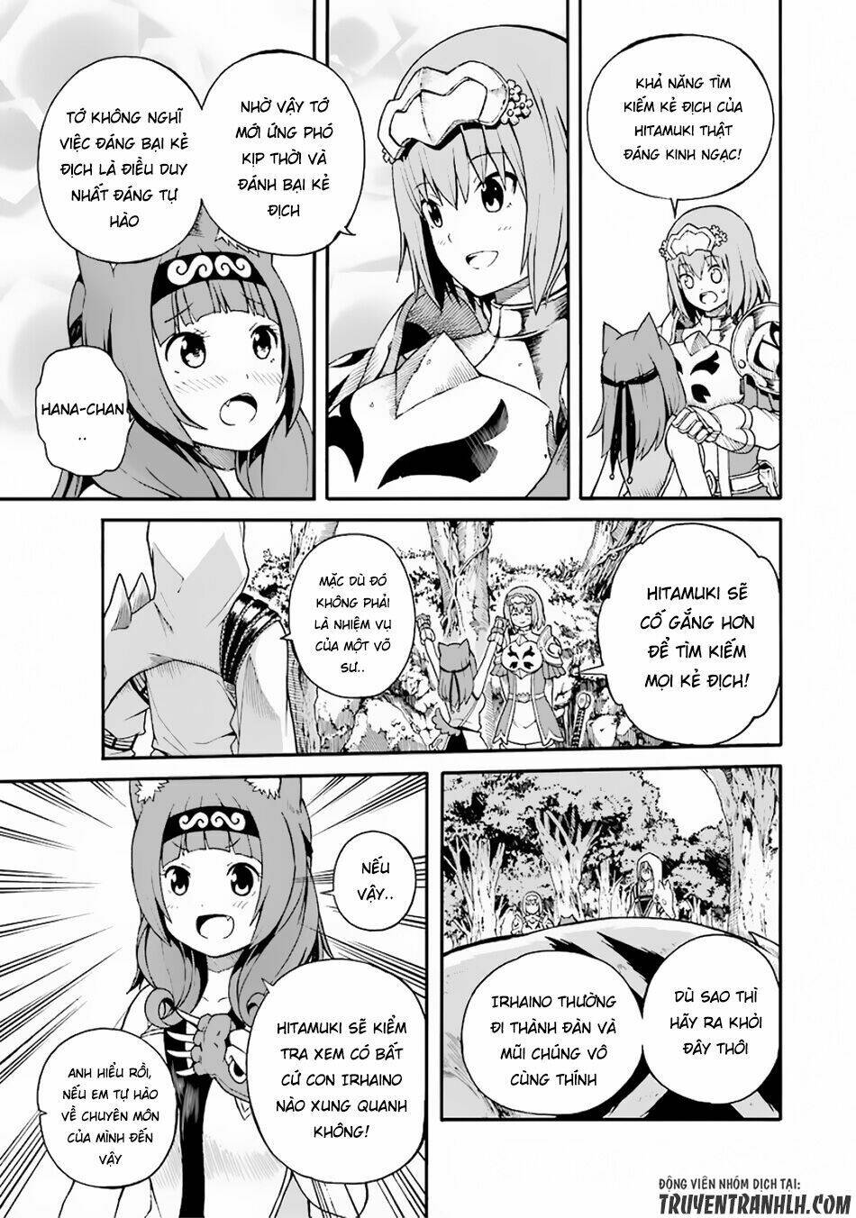 Futoku No Guild Chapter 4 - Trang 2