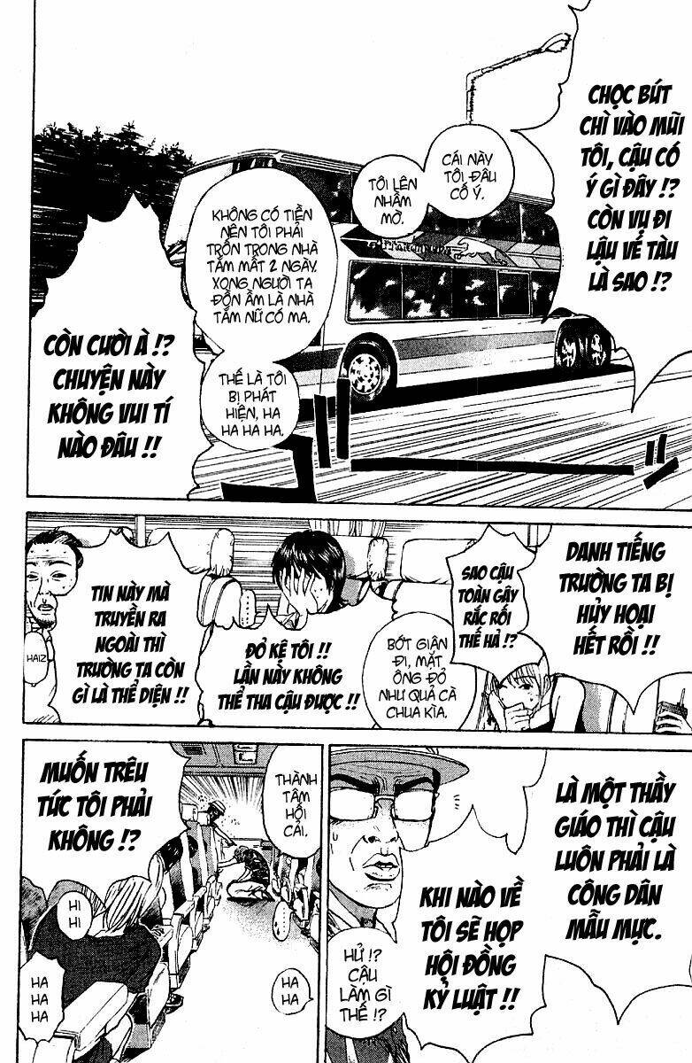 gto - great teacher onizuka chapter 95 - Next chapter 96