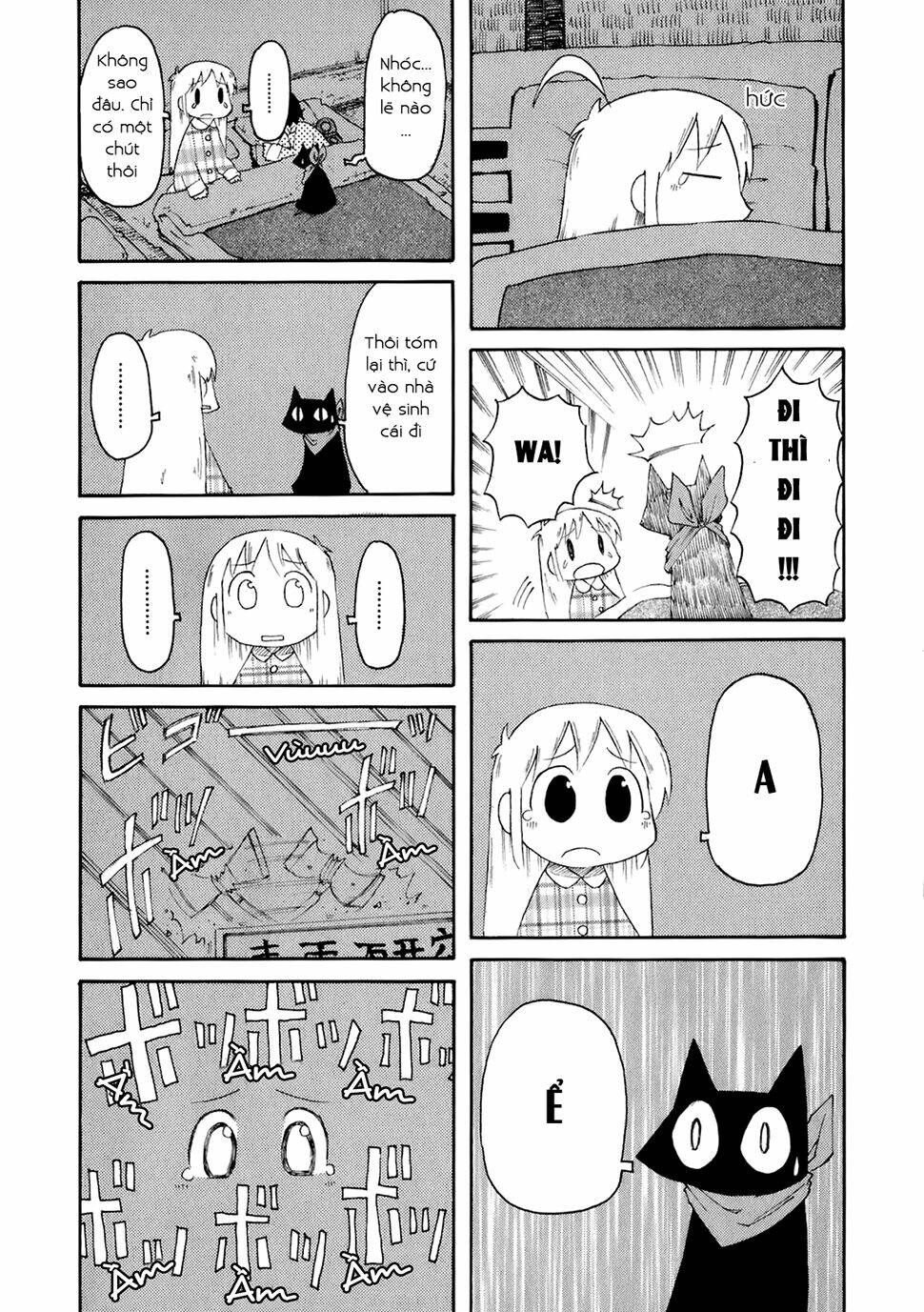 nichijou chương 39 - Trang 2