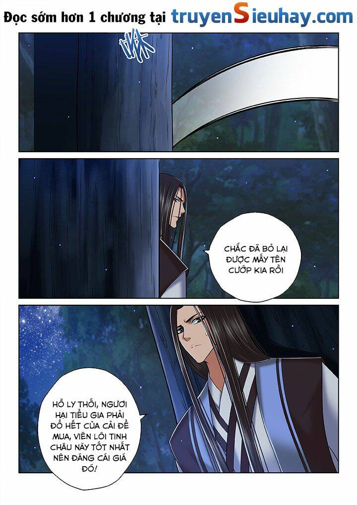 thiên thanh chapter 80 - Trang 2