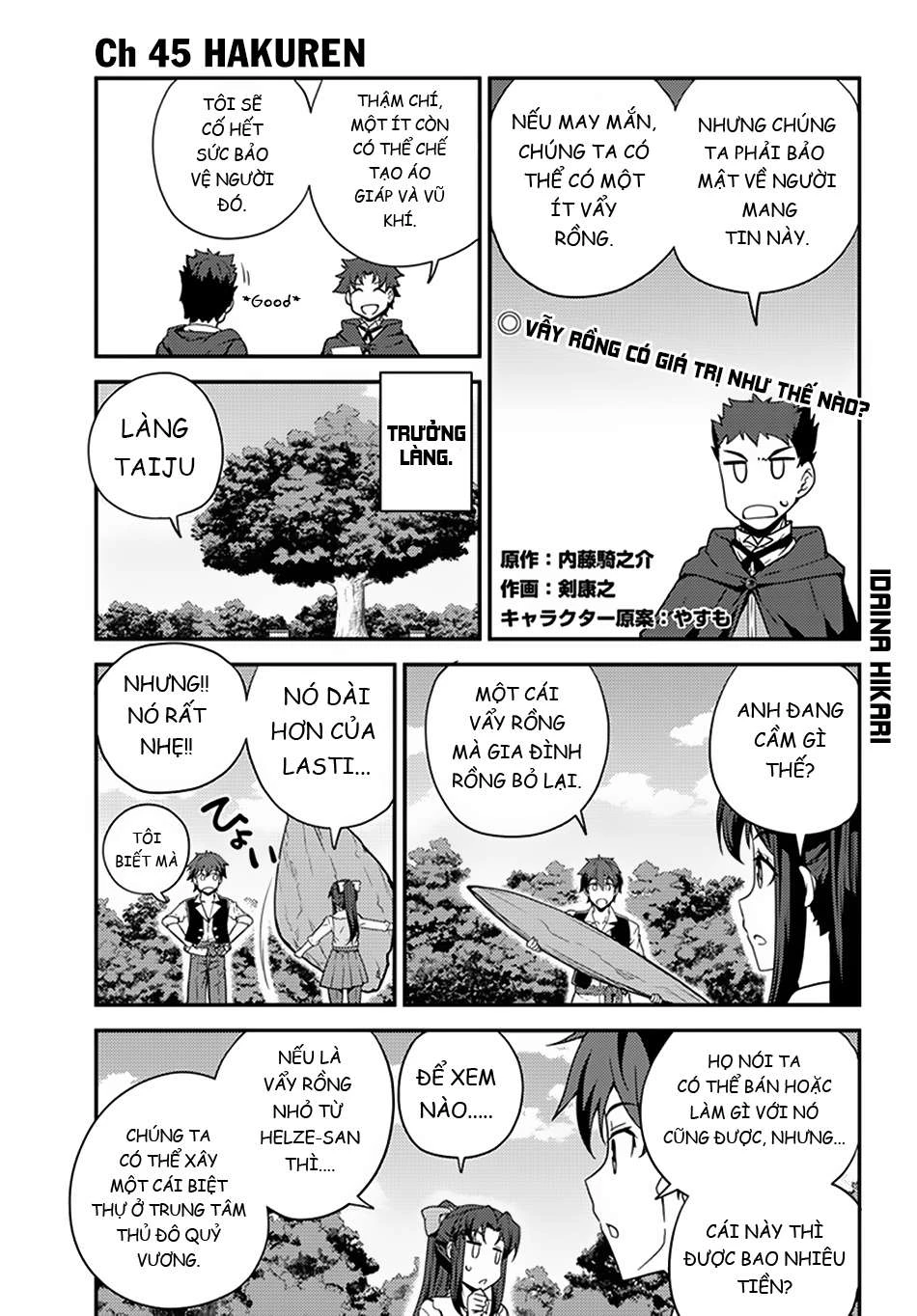 Isekai Nonbiri Nouka Chapter 45 - Trang 2