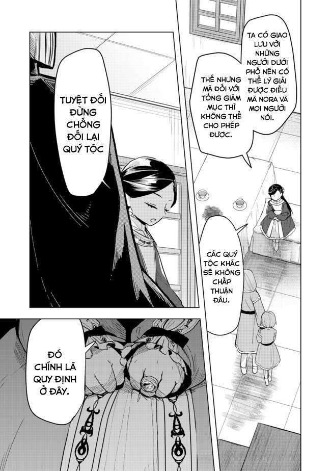 honzuki no gekokujou : dai 3-bu ryouchi ni hon o hirogeyou ! chapter 25: các cô nhi ở hasse và đền thờ nhỏ - Trang 2