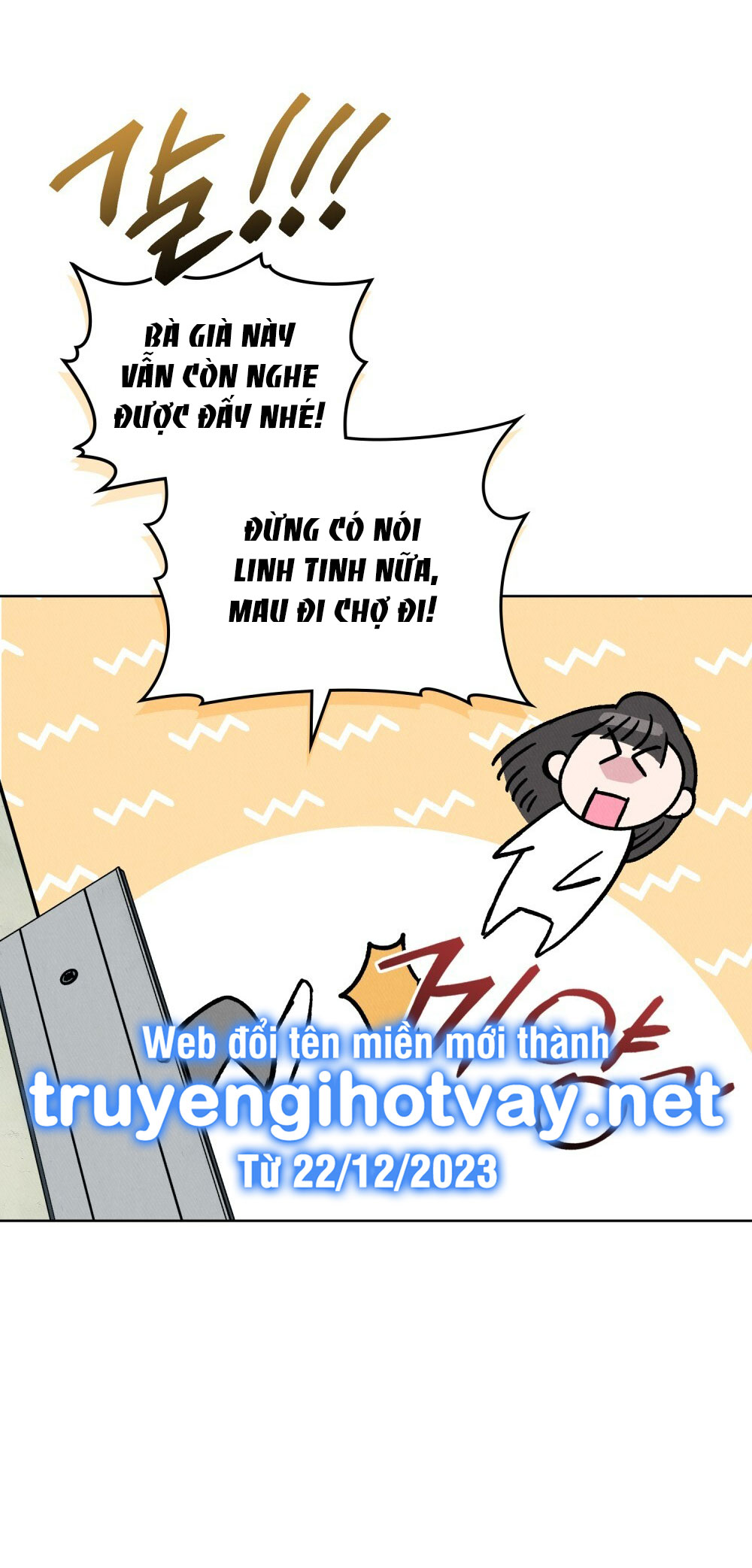 [18+] 7 giây thay vì hôn Chap 2 - Trang 2