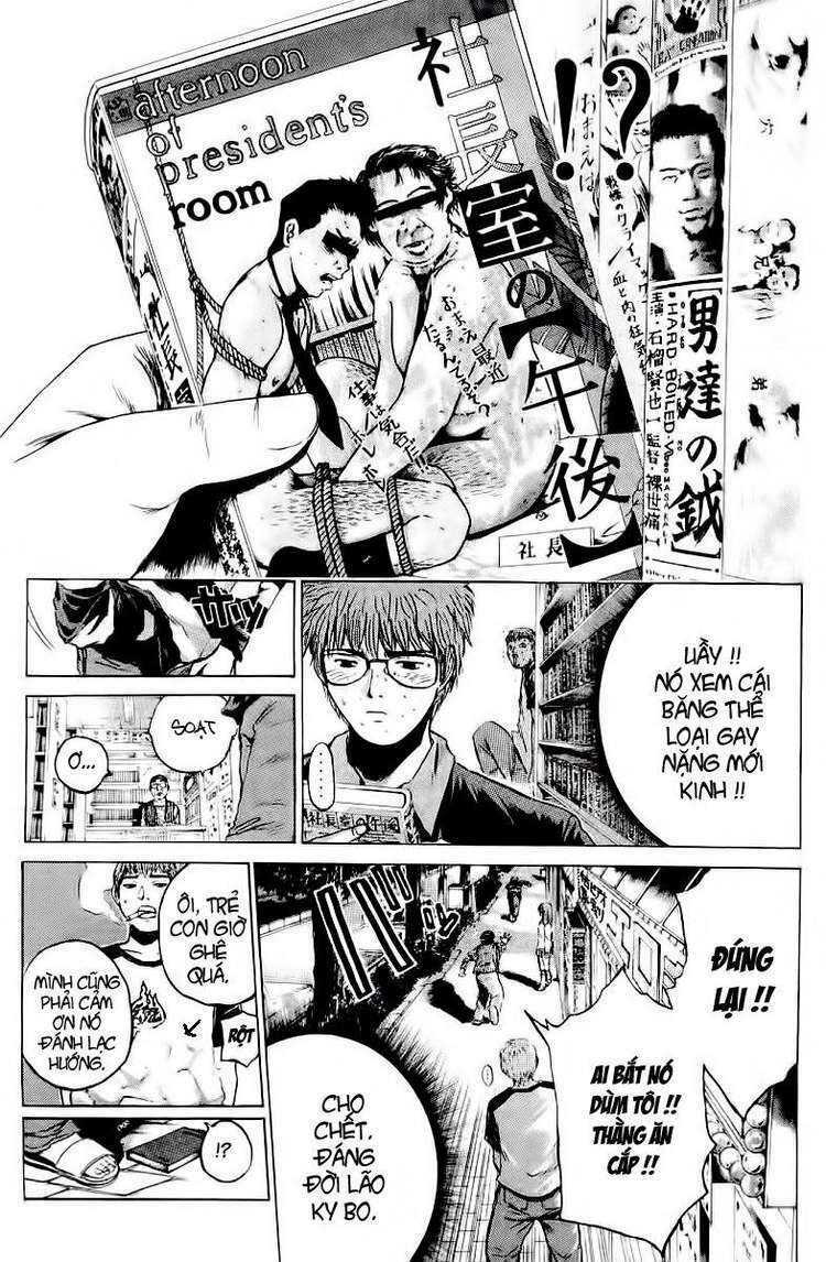 gto - great teacher onizuka chapter 162 - Next chapter 163