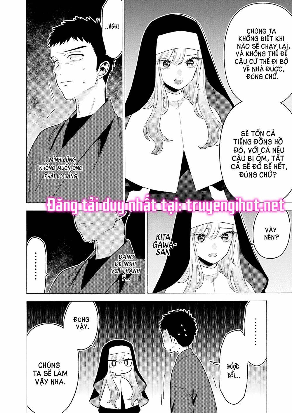 nàng nổi loạn x chàng thợ may chapter 74 - Next chapter 75