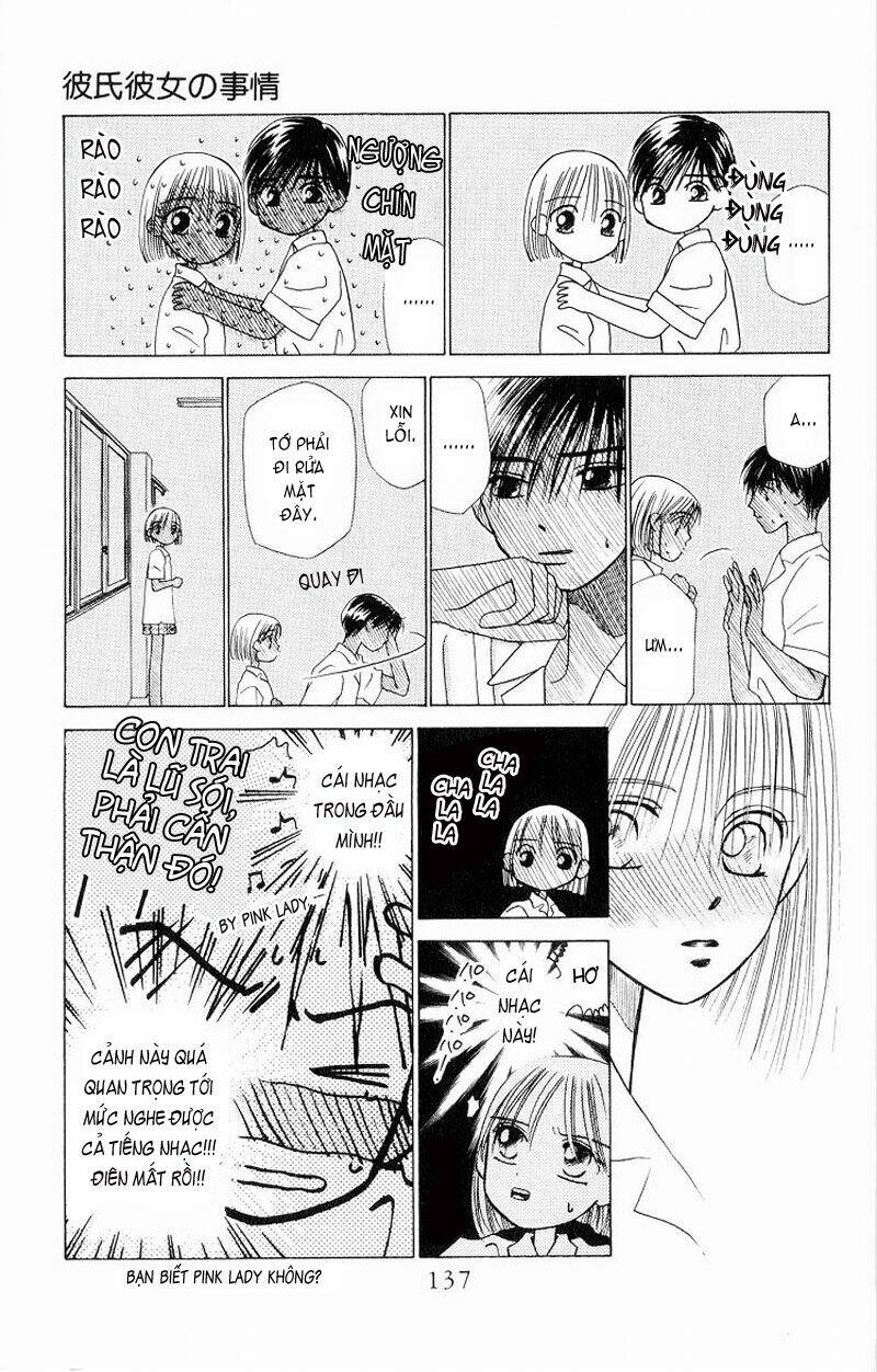 kare kano Chapter 7.1 - Trang 2