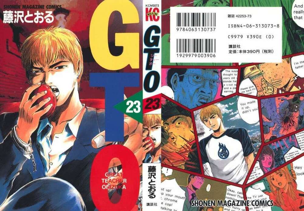 gto - great teacher onizuka chapter 182 - Next chapter 183