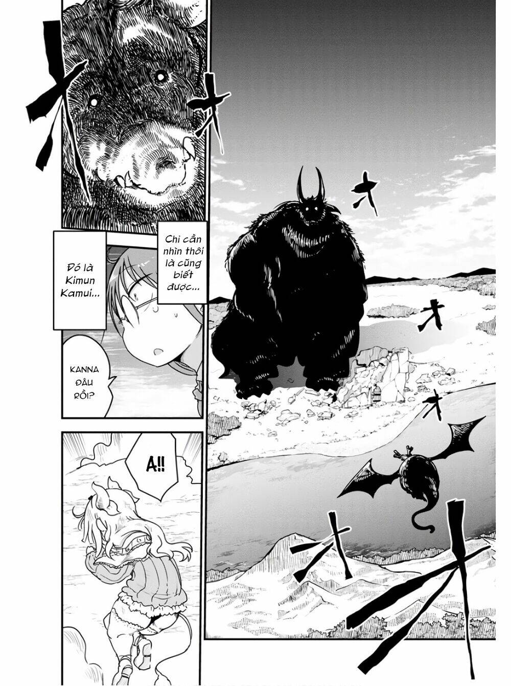 cuộc sống trả ơn của nàng rồng tohru! chapter 76: \"kobayashi và chiêu thức bí mật\" - Trang 2