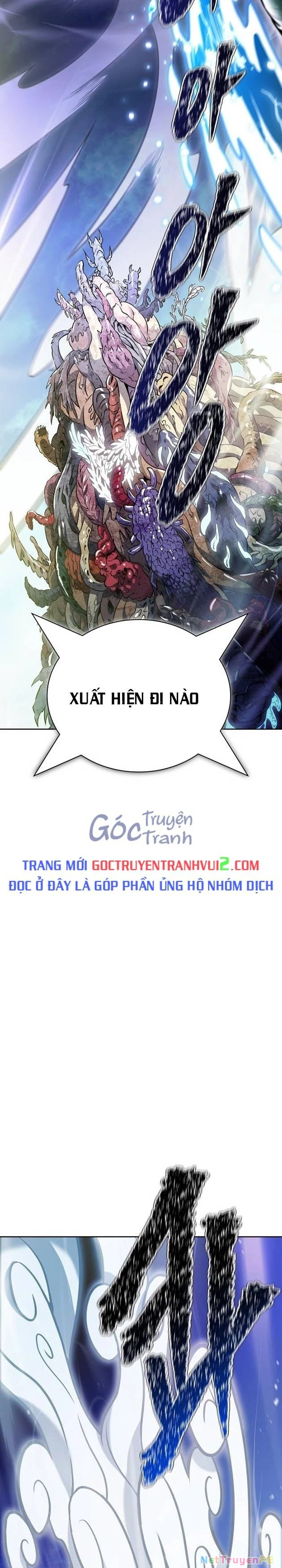 tòa tháp bí ẩn Chapter 638 - Trang 1