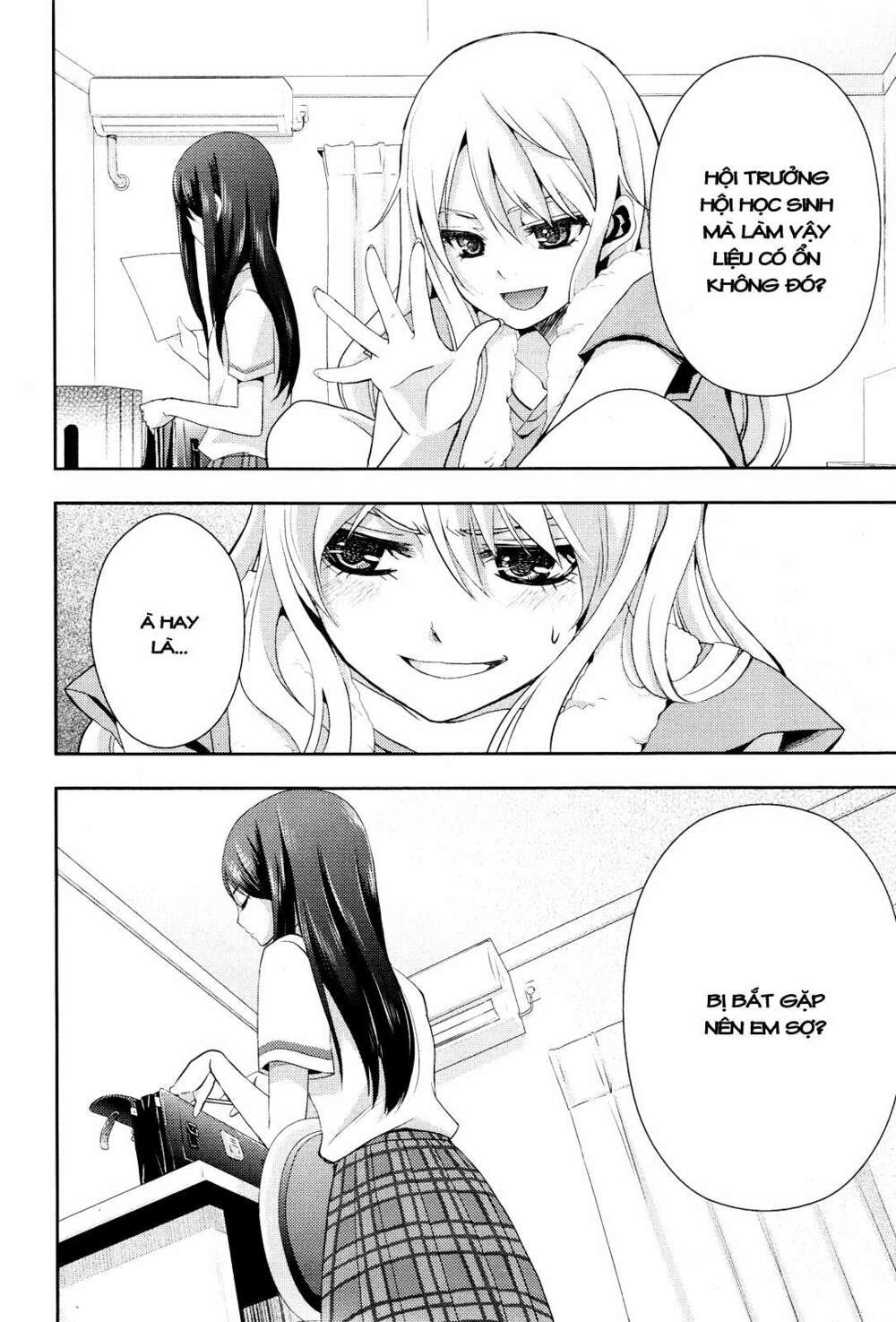 Citrus (Saburouta) Chapter 1 - Next Chapter 1.1: Extra