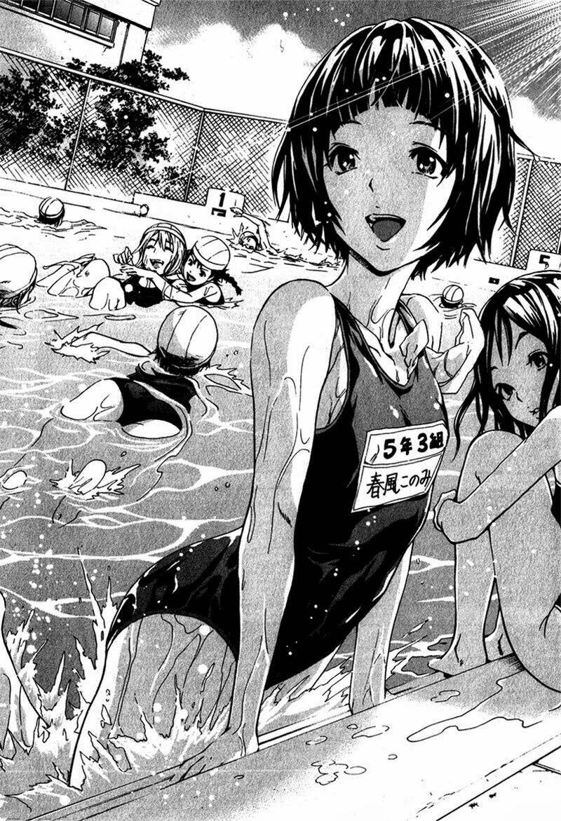 Mujaki no Rakuen Chapter 4 - Trang 2