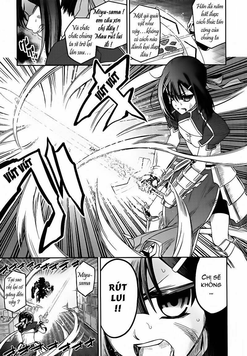 Fate/Kaleid Liner Prisma Illya Chapter 13 - Trang 2