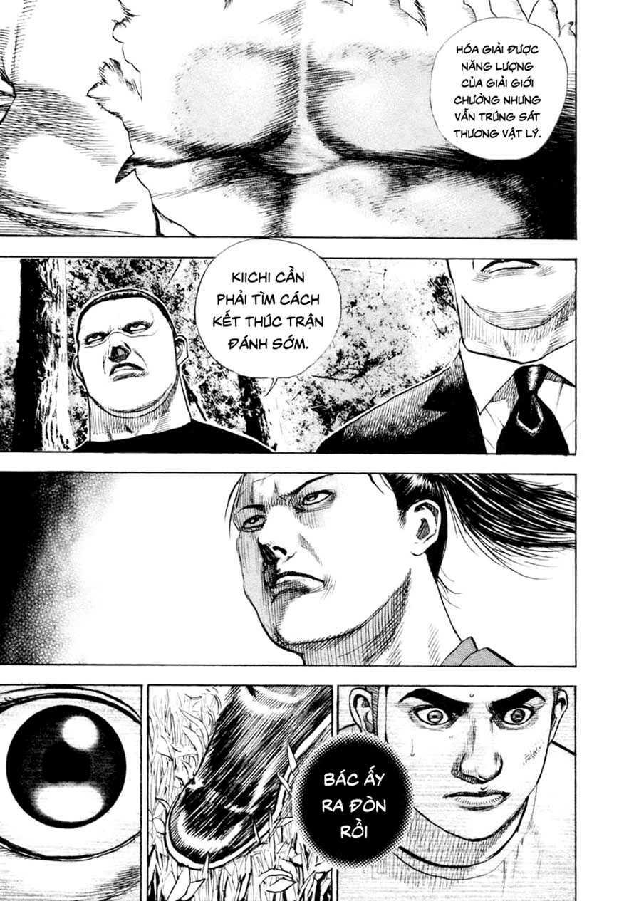 tough - miyazawa kiichi chapter 332 - Trang 2