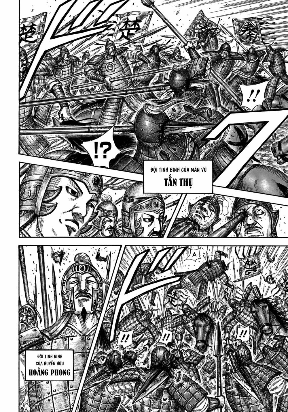 kingdom - vương giả thiên hạ chapter 654: raw - Next chapter 655