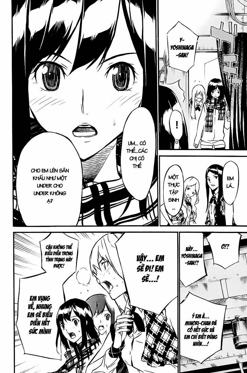 akb49 - renai kinshi jourei Chapter 16 - Trang 2