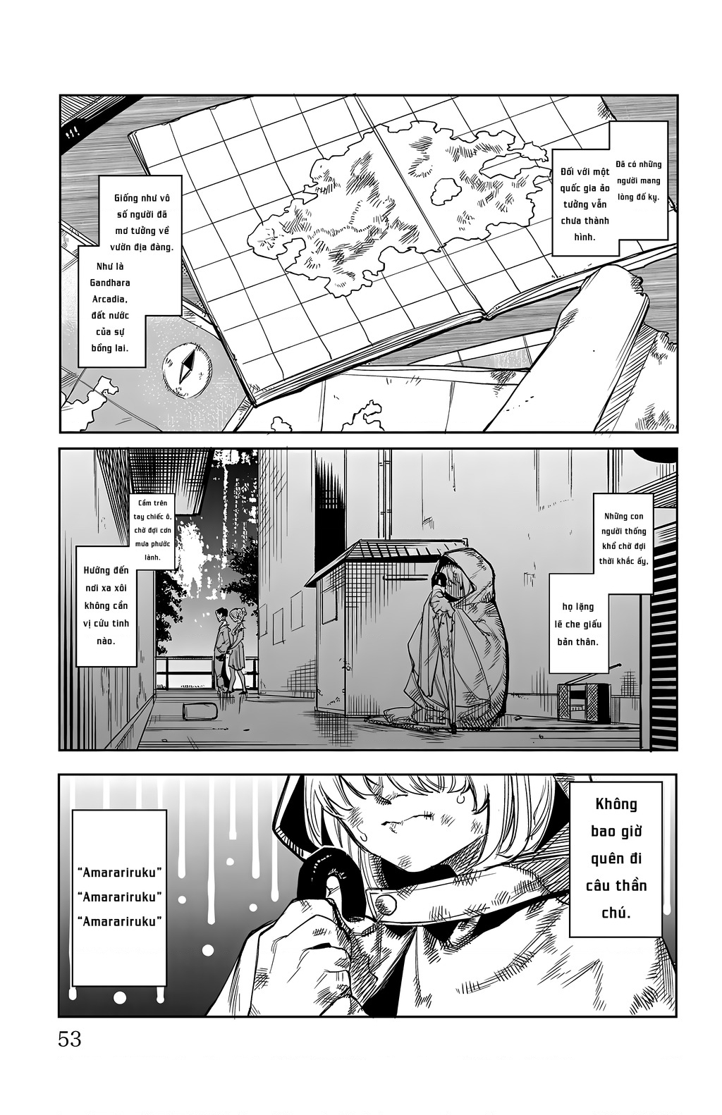 shy Chapter 107 - Trang 1