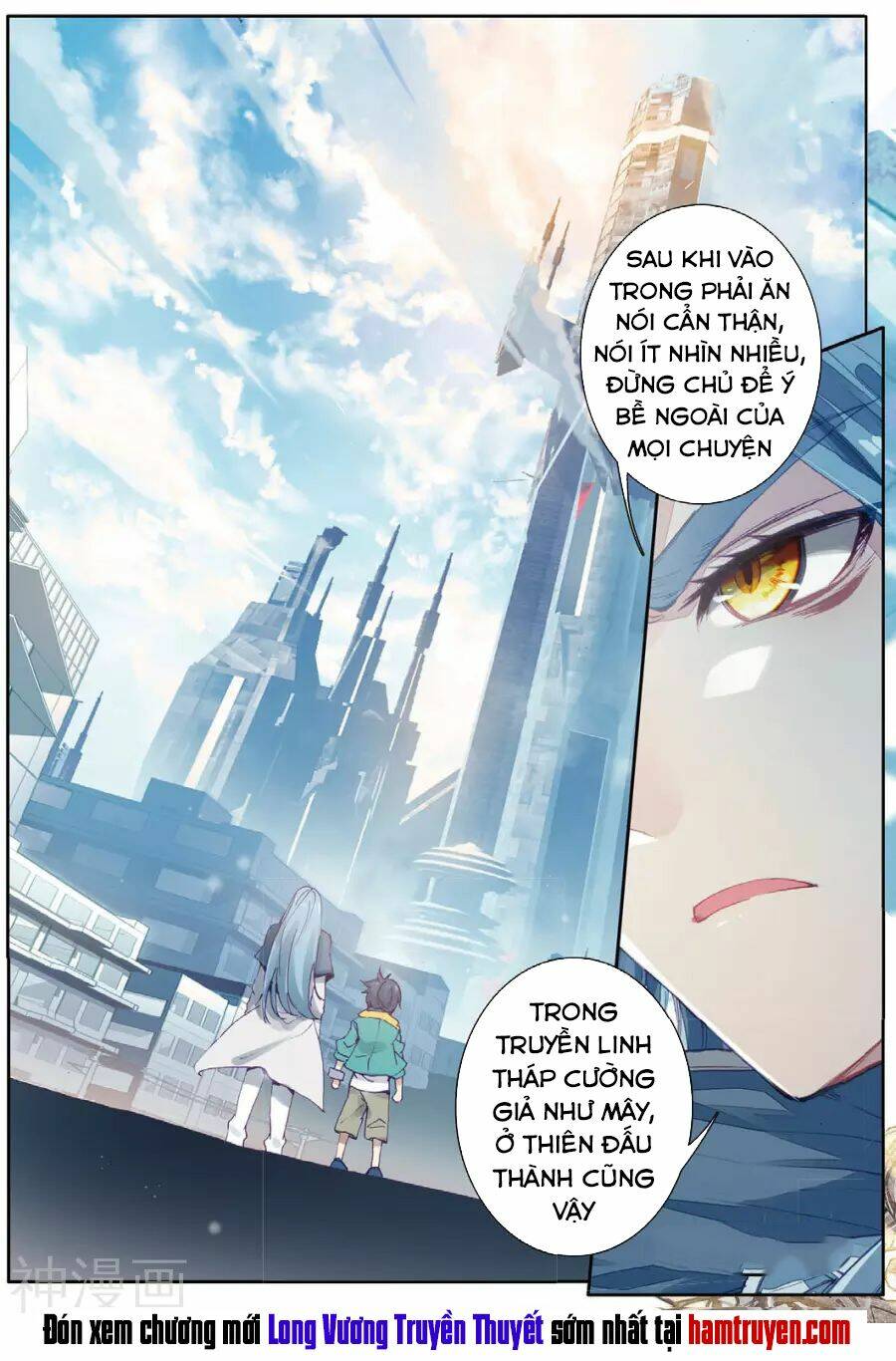 long vương truyền thuyết chapter 111 - Trang 2