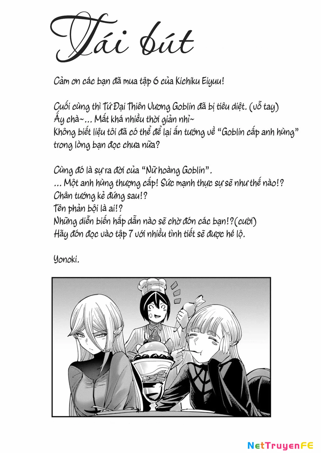 kichiku eiyuu Chapter 47 - Trang 2