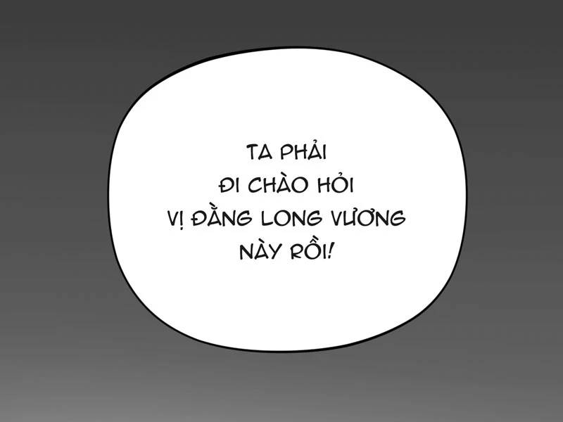 đồ đệ của ta đều là đại yêu vô địch Chapter 16 - Trang 1