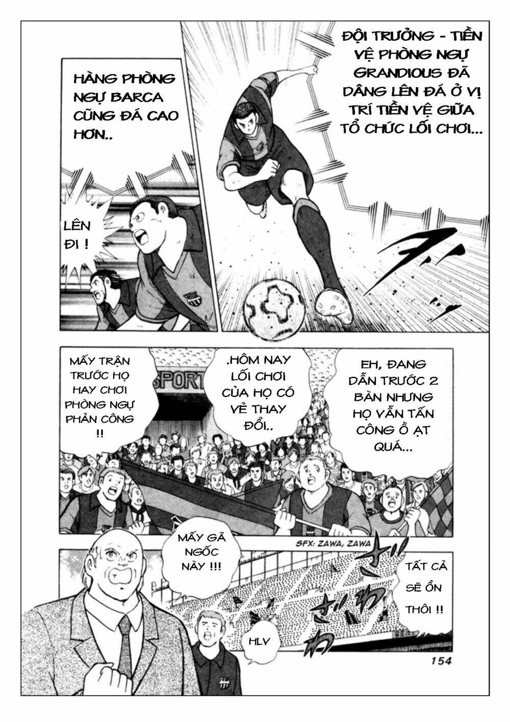 Captain Tsubasa : Golden 23 Chapter 35 - Next Chapter 36