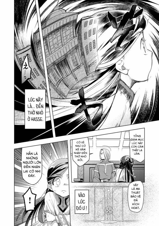 honzuki no gekokujou : dai 3-bu ryouchi ni hon o hirogeyou ! chapter 26: cuộc tấn công đền thờ nhỏ - Trang 2